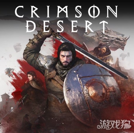 SIE��ѡ���ɫɳĮ�����PS5��ʱ��ռ