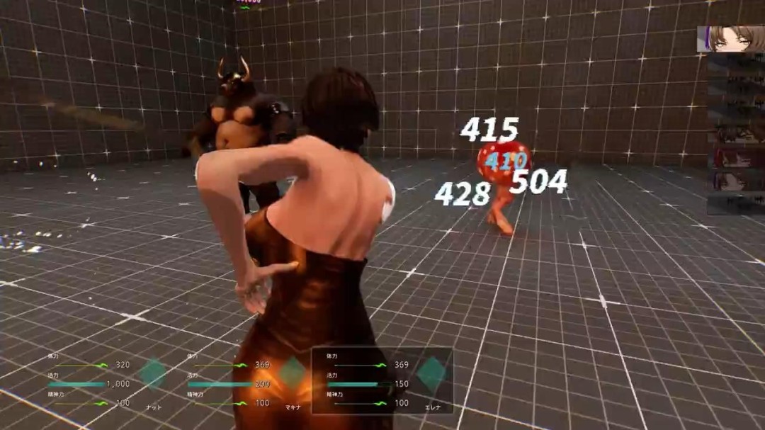 RPG新作《Divercis》视频 大雷女主超性感!_wishdown.com RPG新作《Divercis》视频 大雷女主超性感!_wishdown.com