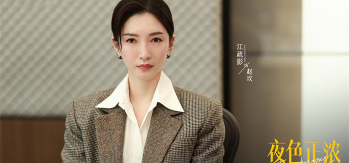 ��ҹɫ��Ũ����õΪʲô��ѡʧ��