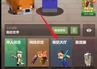 �ҵ�������ô������ѽ����Լ�������2026�汾