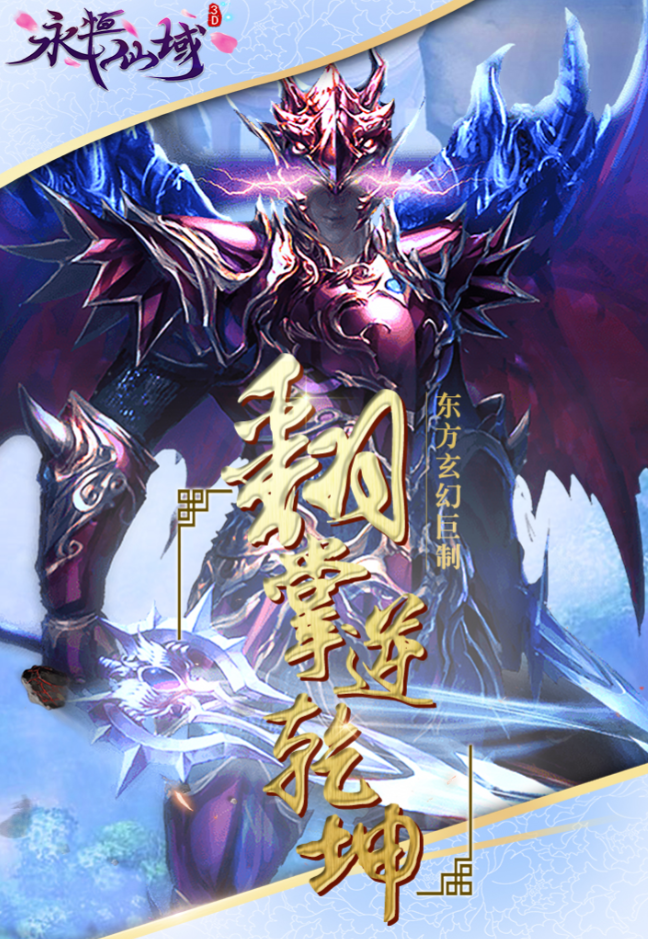 �������򹫲�ʱ�����