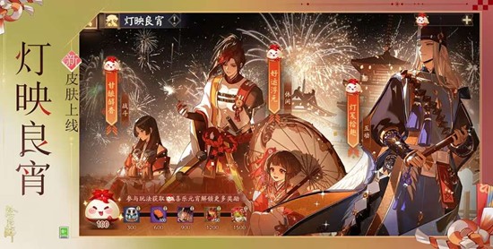 ����ʦ���ε�ӳ�����27������