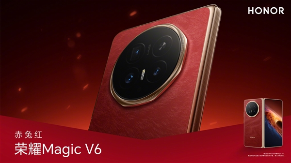 ��ҵΨһ����ҫMagic V6����������Ѫ���������8�����