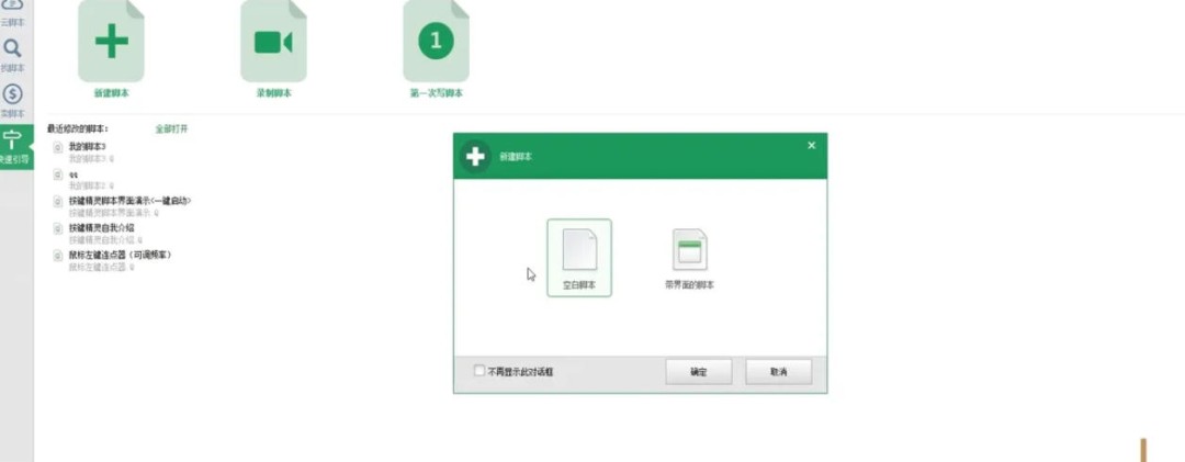 ����������ô����Ļ����