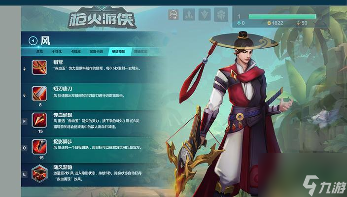 ǹ������Ӣ�� ������֮ǹɨƽ�ڰ�����