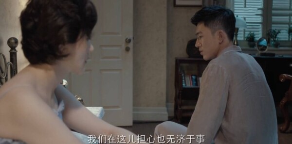 信仰第2集剧情介绍_wishdown.com 信仰第2集剧情介绍_wishdown.com