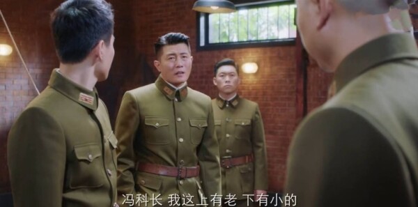 信仰第4集剧情介绍_wishdown.com 信仰第4集剧情介绍_wishdown.com