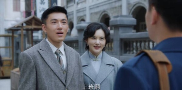 信仰第5集剧情介绍_wishdown.com 信仰第5集剧情介绍_wishdown.com