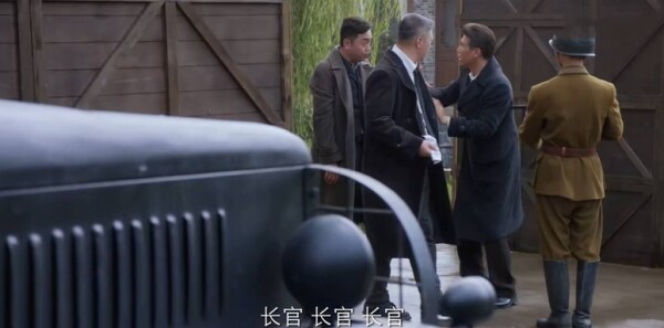 信仰第6集剧情介绍_wishdown.com 信仰第6集剧情介绍_wishdown.com