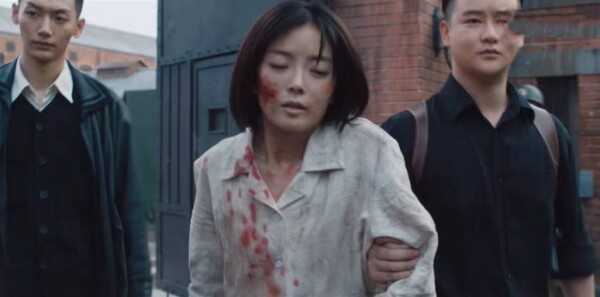 信仰第9集剧情介绍_wishdown.com 信仰第9集剧情介绍_wishdown.com