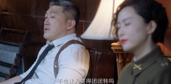 信仰第11集剧情介绍_wishdown.com 信仰第11集剧情介绍_wishdown.com