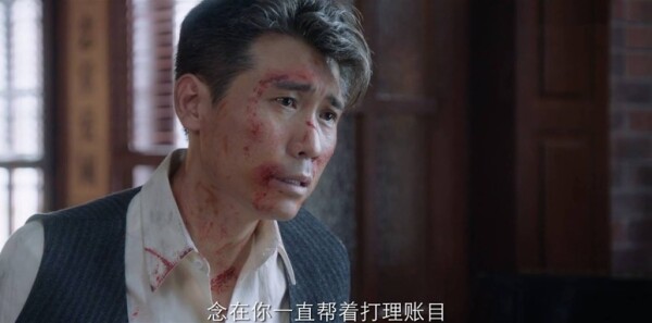 信仰第14集剧情介绍_wishdown.com 信仰第14集剧情介绍_wishdown.com