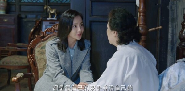 信仰第20集剧情介绍_wishdown.com 信仰第20集剧情介绍_wishdown.com