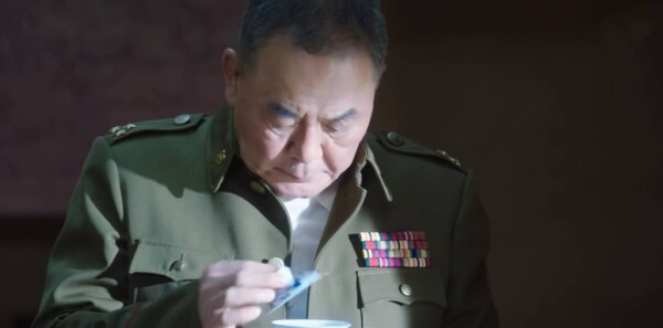 信仰第25集剧情介绍_wishdown.com 信仰第25集剧情介绍_wishdown.com