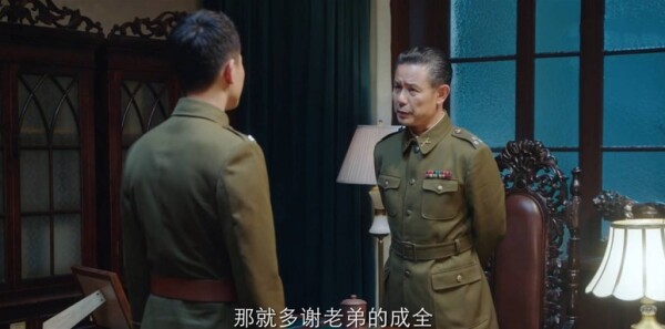 信仰第27集剧情介绍_wishdown.com 信仰第27集剧情介绍_wishdown.com