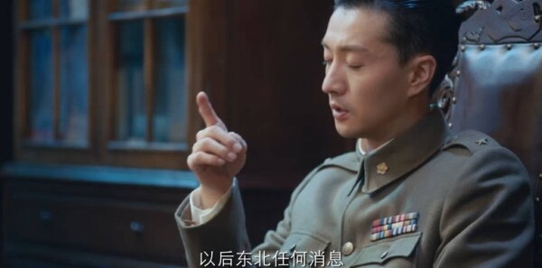 信仰第32集剧情介绍_wishdown.com 信仰第32集剧情介绍_wishdown.com