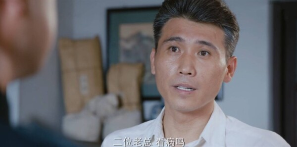 信仰第33集剧情介绍_wishdown.com 信仰第33集剧情介绍_wishdown.com