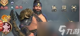 ����ս������ô��������