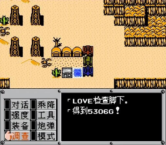 重装机兵手游推荐_wishdown.com 重装机兵手游推荐_wishdown.com