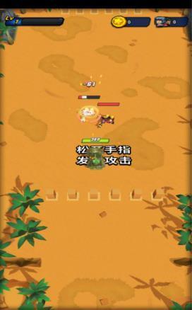 重装机兵手游推荐_wishdown.com 重装机兵手游推荐_wishdown.com