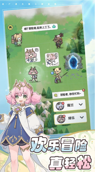 ������Ϸ����Щ������Ʒ