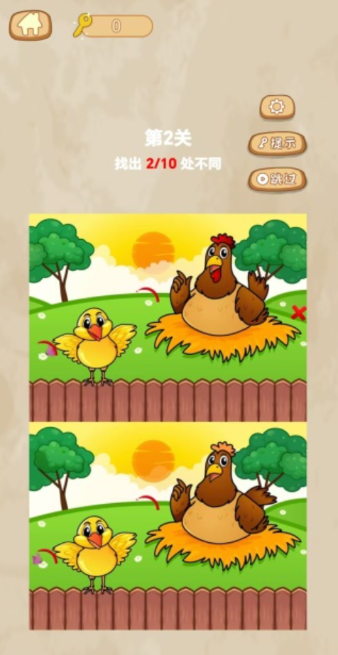 大家来找茬免费版游戏推荐_wishdown.com 大家来找茬免费版游戏推荐_wishdown.com