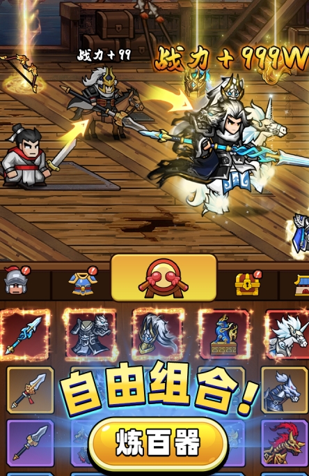 2026热门手机网游排行榜推荐_wishdown.com 2026热门手机网游排行榜推荐_wishdown.com