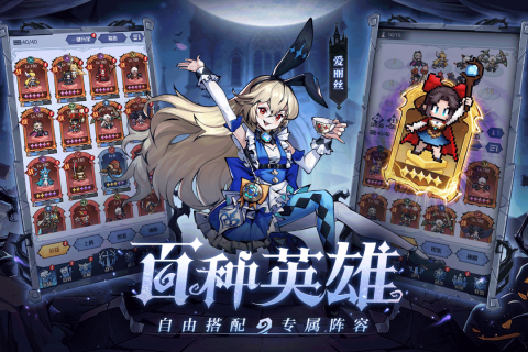 2026热门手机网游排行榜推荐_wishdown.com 2026热门手机网游排行榜推荐_wishdown.com