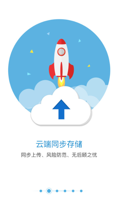 手机录音降噪软件分享_wishdown.com 手机录音降噪软件分享_wishdown.com