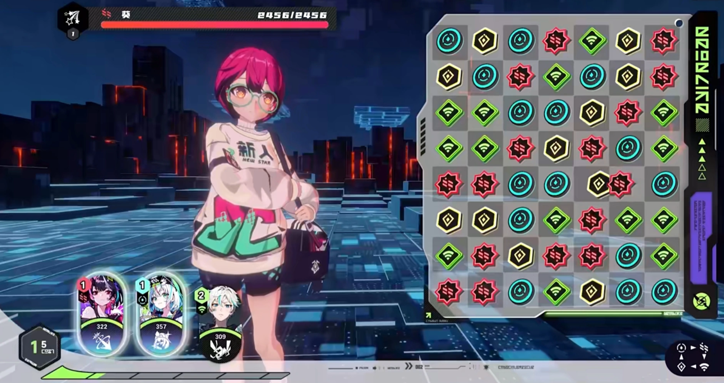 霓虹人生主角是谁_wishdown.com 霓虹人生主角是谁_wishdown.com