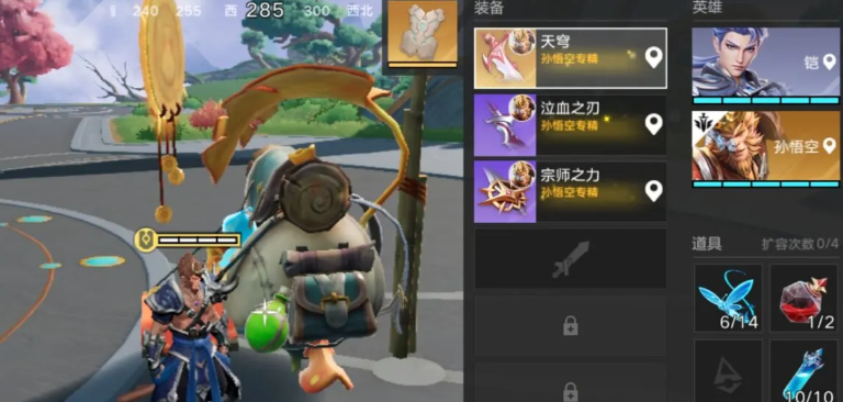 星之破晓星魂战场怎么玩_wishdown.com 星之破晓星魂战场怎么玩_wishdown.com