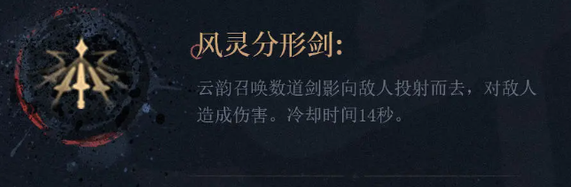 斗破苍穹手游云韵怎么样_wishdown.com 斗破苍穹手游云韵怎么样_wishdown.com