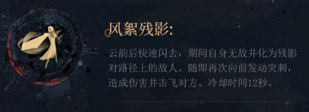 斗破苍穹手游云韵怎么样_wishdown.com 斗破苍穹手游云韵怎么样_wishdown.com