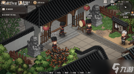 ������־���⴫���� ���������������̣��۽�������������������