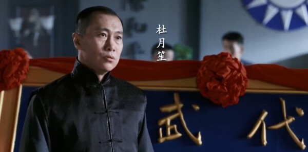 天下同心第6集剧情介绍_wishdown.com 天下同心第6集剧情介绍_wishdown.com