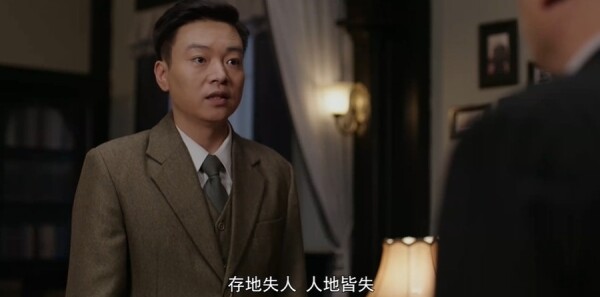 天下同心第13集剧情介绍_wishdown.com 天下同心第13集剧情介绍_wishdown.com