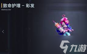 ��սδ����ɫװ����ô��ȡ