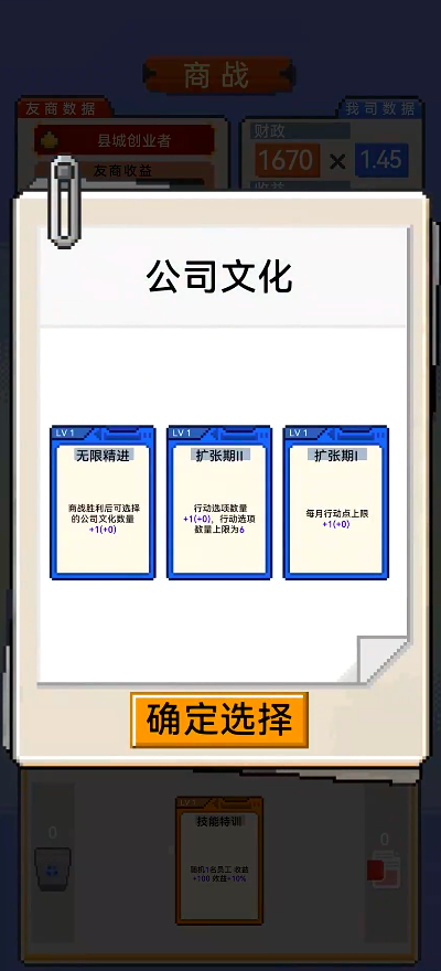 IMCEO手游兑换码大全:最新可用礼包码分享_wishdown.com IMCEO手游兑换码大全:最新可用礼包码分享_wishdown.com