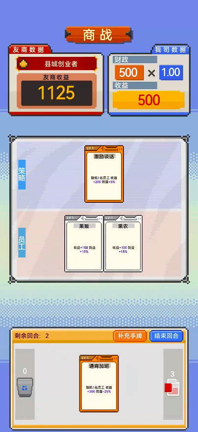 IMCEO手游兑换码大全:最新可用礼包码分享_wishdown.com IMCEO手游兑换码大全:最新可用礼包码分享_wishdown.com