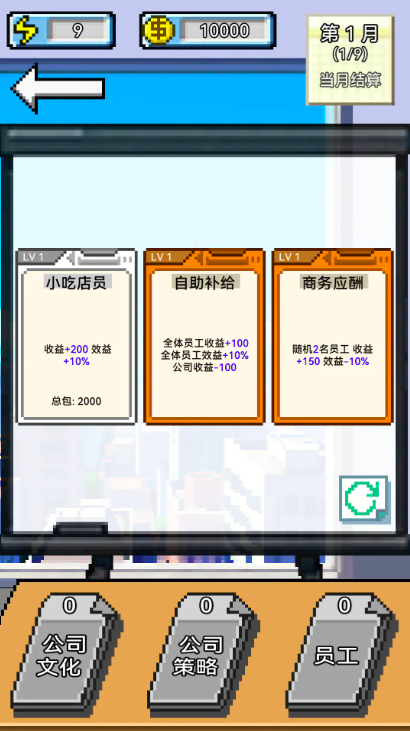 IMCEO手游兑换码大全:最新可用礼包码分享_wishdown.com IMCEO手游兑换码大全:最新可用礼包码分享_wishdown.com