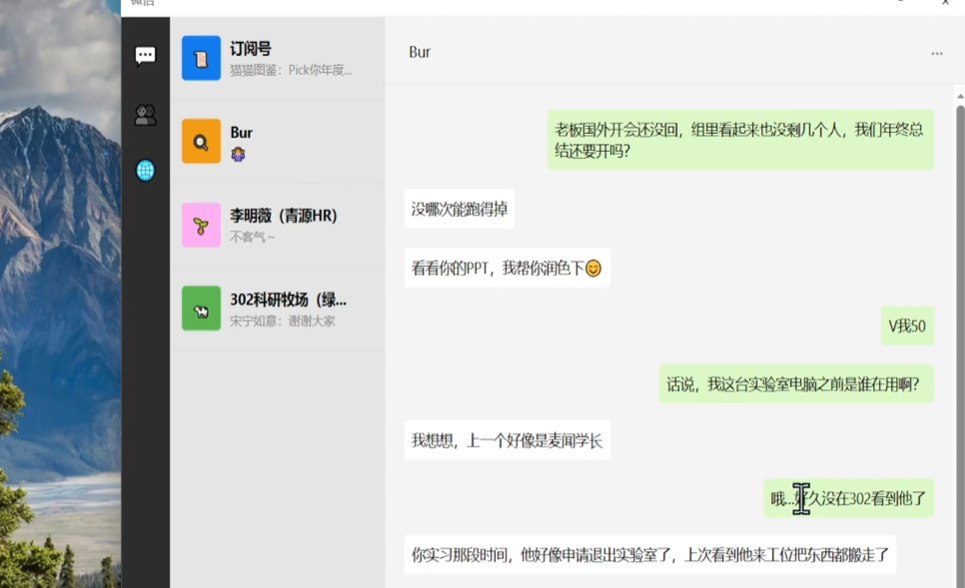 404工位消失事件2下载地址与预约链接汇总_wishdown.com 404工位消失事件2下载地址与预约链接汇总_wishdown.com