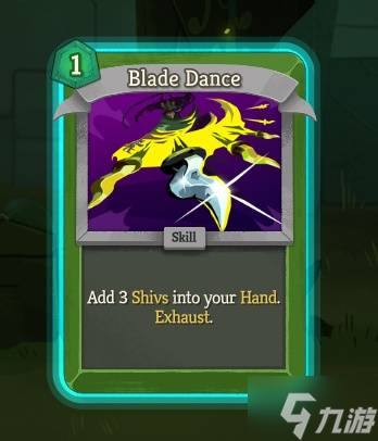 ��ɱ¾����2��1����ɫ�Ķ�ǰհ