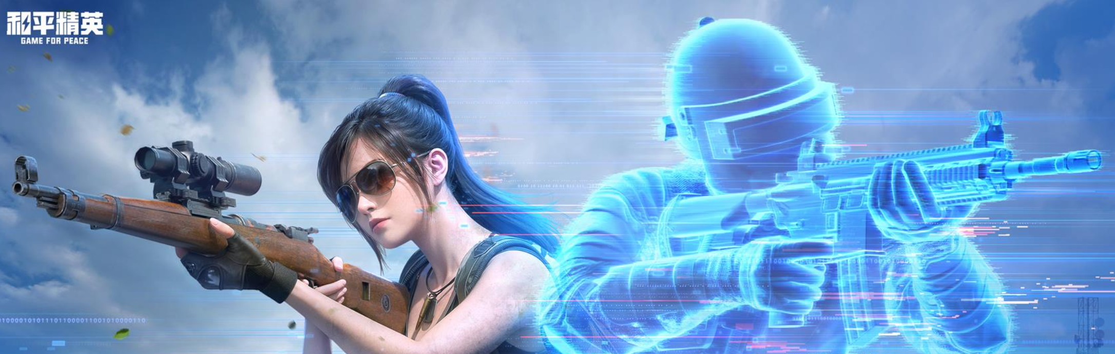 ��ƽ��Ӣ�˺ų���ָ�ϣ���ȫ�ɿ��Ľ���ƽ̨�Ƽ�