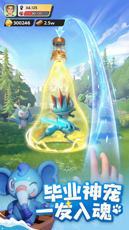 2026年最新上线游戏汇总:近期热门新作推荐_wishdown.com 2026年最新上线游戏汇总:近期热门新作推荐_wishdown.com