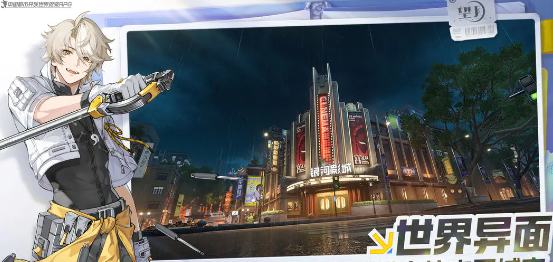 ������Ϸ��˾��������չ���̽���