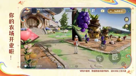 ������ҫũ��ģʽʲôʱ������