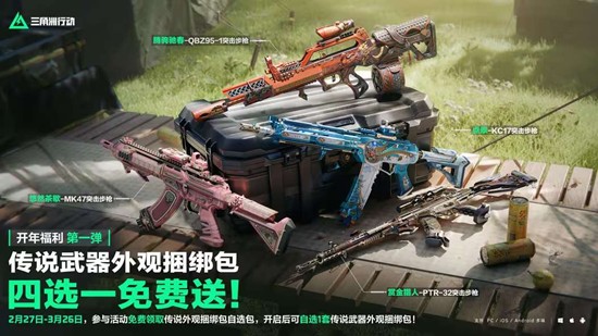 �������ж����긣����һ��27������