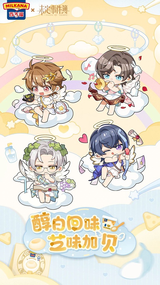 δ���¼���&times;�ټ�������