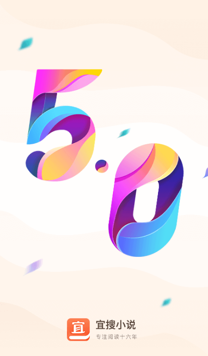 口碑最好的阅读软件是什么_wishdown.com 口碑最好的阅读软件是什么_wishdown.com