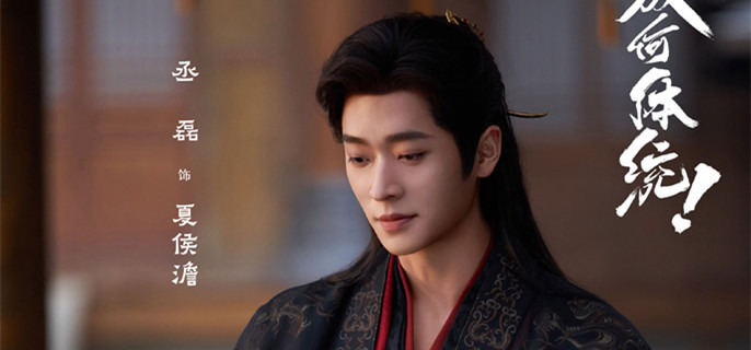 ���ɺ���ͳ���ĺ�壳ɹ�������ʿ����